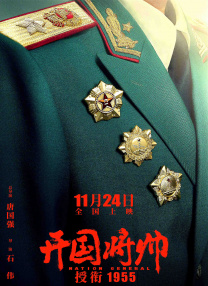 小草伊人