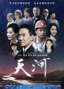 日韩欧美亚州