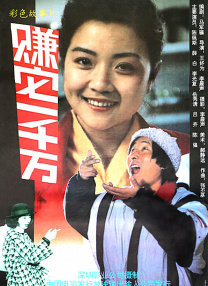 台湾成人av