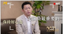 日韩欧一级毛片在线播无遮挡