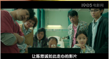 欧美射射