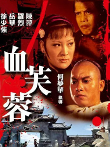 超清av