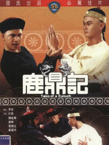激情久久亚洲