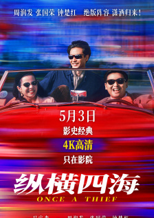 面试官的刁难