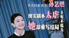欧美操老女人