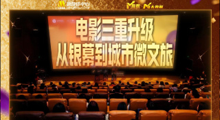 美女福利一区