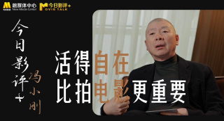 久久久亚洲影院你懂的
