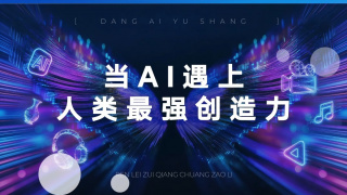 九色自拍